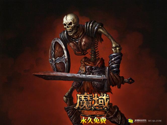 魔域2023游戏简介：米德加尔特的奇幻历程与幻兽玩法攻略