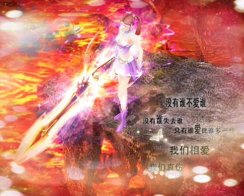 魔域手游还原经典玩法，热血群殴，带你体验别样PK